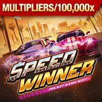 Các trò chơi Game Show người thật hấp dẫn